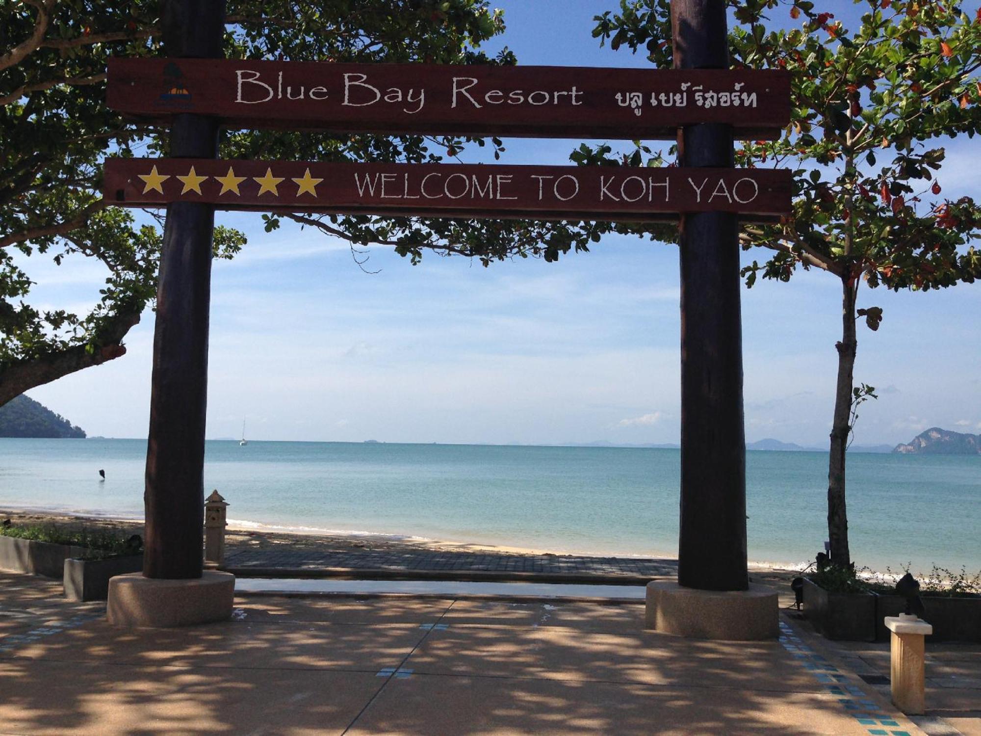 Blue Bay Resort - Access To Pool And Beach-Phuket & Krabi Ko Yao Exterior foto Blue Bay Resort, Koh Yao